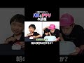 話が違う方向に進んでいくヤツ。