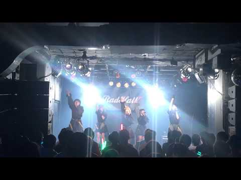 蜜兎 / 『Mr.STAR』新曲披露 / 定期公演vol.5 @RADHALL 2020.2.26 ライブ映像