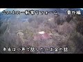 【番外編】Q&A後編/71歳旦那父操縦ドローン映像/嫁初めての薪ストーブをつける。