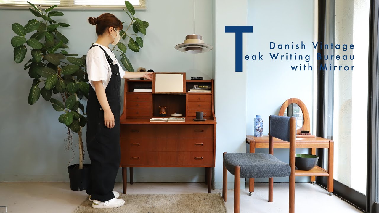 お部屋の主役に迎えたい機能性抜群の一台♪Teak Writing Bureau Dresser Danish Vintage/デンマークヴィンテージ  ライティングビューロー ドレッサー 北欧家具