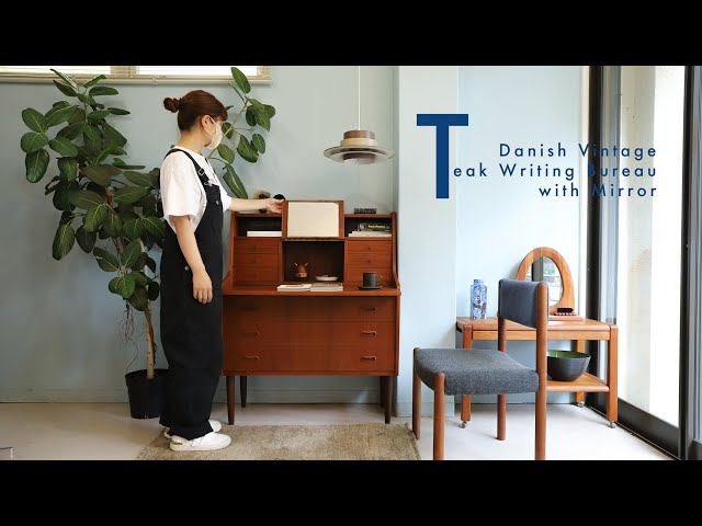 お部屋の主役に迎えたい機能性抜群の一台♪Teak Writing Bureau