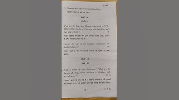 Creating An Inclusive School IGU July 2023#viralvideos #igu #2023 #bed