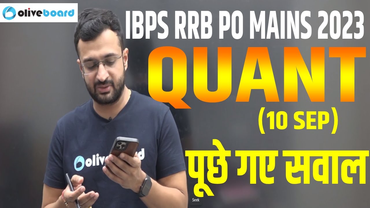 RRB PO Mains 2023 | Quant Memory Based Paper 2023 | Maths by Sumit Sir ...