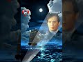الموج الأزرق في عينيك عبد الحليم حافظ