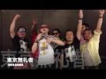DREAM CHANNEL VOL.3