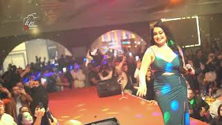 سارية السواس - انا الاصلية Saria Al Sawas - Ana Al Aslya (2023) حفلة المانيا