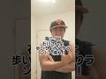 佐藤輝明にフルボッコされました！左腕病の巨人！打てませ～ん