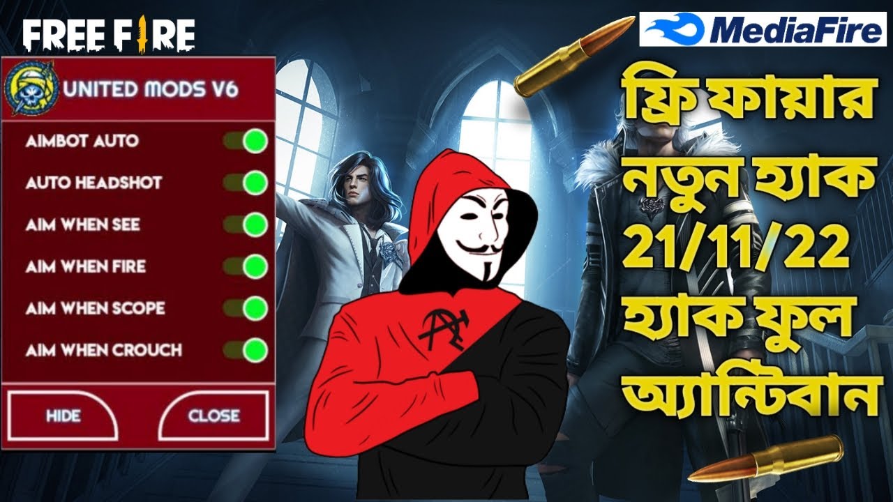 FREE FIRE TB71 FFH4X HACK AUTO HEADSHOT NEW ANTIBAN HACK DOWNLOAD LINK free-fire-tb71-ffh4x-hack-auto-headshot-new-antiban-hack-download-link