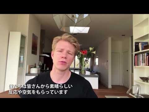 第15回世界バレエフェスティバル　マライン・ラドメーカー(オランダ国立バレエ団)　メッセージ