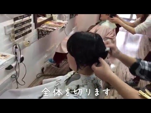 静岡 美容 院 パーマ 安い 静岡 美容 院 パーマ 安い