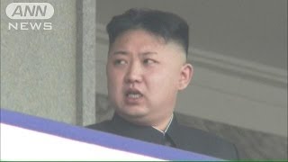 金第1書記の直轄組織も　拉致調査特別委のメンバー(14/06/27)