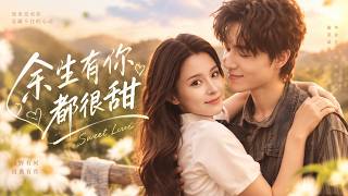 孟娜&梁思偉💖戀綜上他對她極盡刻薄，私下卻攥著舊照痛哭！前夫：誰復婚誰是狗！當晚：汪汪汪！求求你，跟我復婚吧。 #短劇 #爽劇 #追妻火葬場 #甜寵 #女頻 screenshot 4