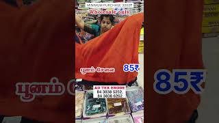 #TrendingNow #LatestCollection #TrendingFashion #ViralProducts #InstaTrends #WholesaleMarket