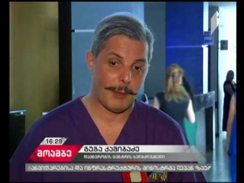 ცხელი დღეების დაწყებიდან დამწვრობის ცენტრში სხვადასხვა ხარისხის დაზიანებებით  118 მოქალაქე მოხვდა