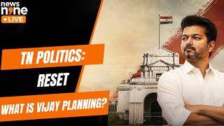 Vijay’s BIG Tamil Nadu Reset: Fort St. George Exit, Parandur Scrapped & More | In Your Interest