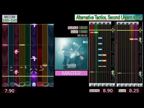 GITADORA / Alternative Tactics, Second Urgent Issue - EXTREME (GITADORA Tri-Boost)