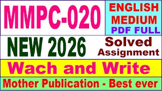 MMPC 020 solved assignment 2026 in English || mmpc 020 solved assignment 2026 || ignou mmpc20