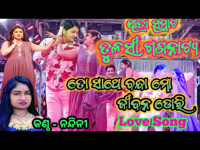 thumbnail img16x9