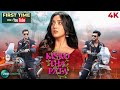 Kisko Tha Pata (2024) Full Hindi Romantic Drama 🎬