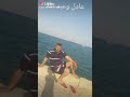 اولاد حياتي اولاد عادل 