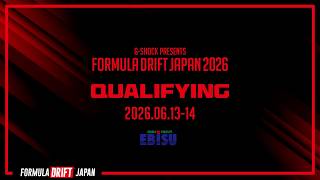 FORMULA DRIFT JAPANの配信のサムネイル画像