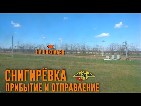 Відео