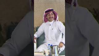 ‏بعد اتفاق على ثقافة القهوة‏صدمـة سائد باختلاف المسميات ?⬇️‏?سائد_السردي