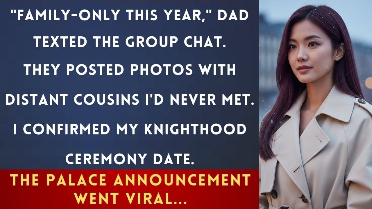 В канун Рождества они праздновали без меня — до тех пор, пока не пришло королевское приглашение.