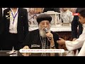 زيارة قداسة البابا تواضروس الثاني الي كنيسة القديس مارمرقص بالبداري أسيوط 