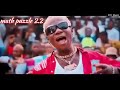 Aa Ahe Ahe Song Video Mc Baba Oko Lela Epa Ya Nani With Mc Baba Aa Ahe Ahe Song Video Mc Baba Oko Lela Epa Ya Nani With Mc Baba