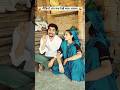 ek din jarur aayega #comedy #shortsvideo #trending #couple #viralreels