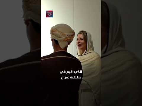 نبض الريشة يعيد عائشة القذافي للساحة الفنية 