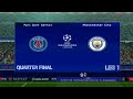 eFootBall PES 23 | PSG VS MAN CITY | CHAMPIONS LEAGUE | 16 ROUND | LEG 1 | PS2 GAMEPLAY