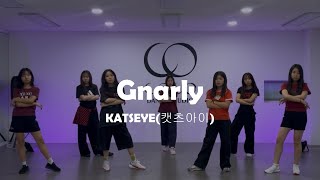 [T-Kpop] KATSEYE(캣츠아이) - Gnarly