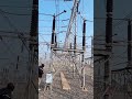220kv isolator opened