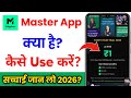 master app kya hai | master app kaise use kare | master app review