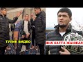 Нурсултон Рузибоев Яна Ишкал Бошлади! UFC га Качон Утади?