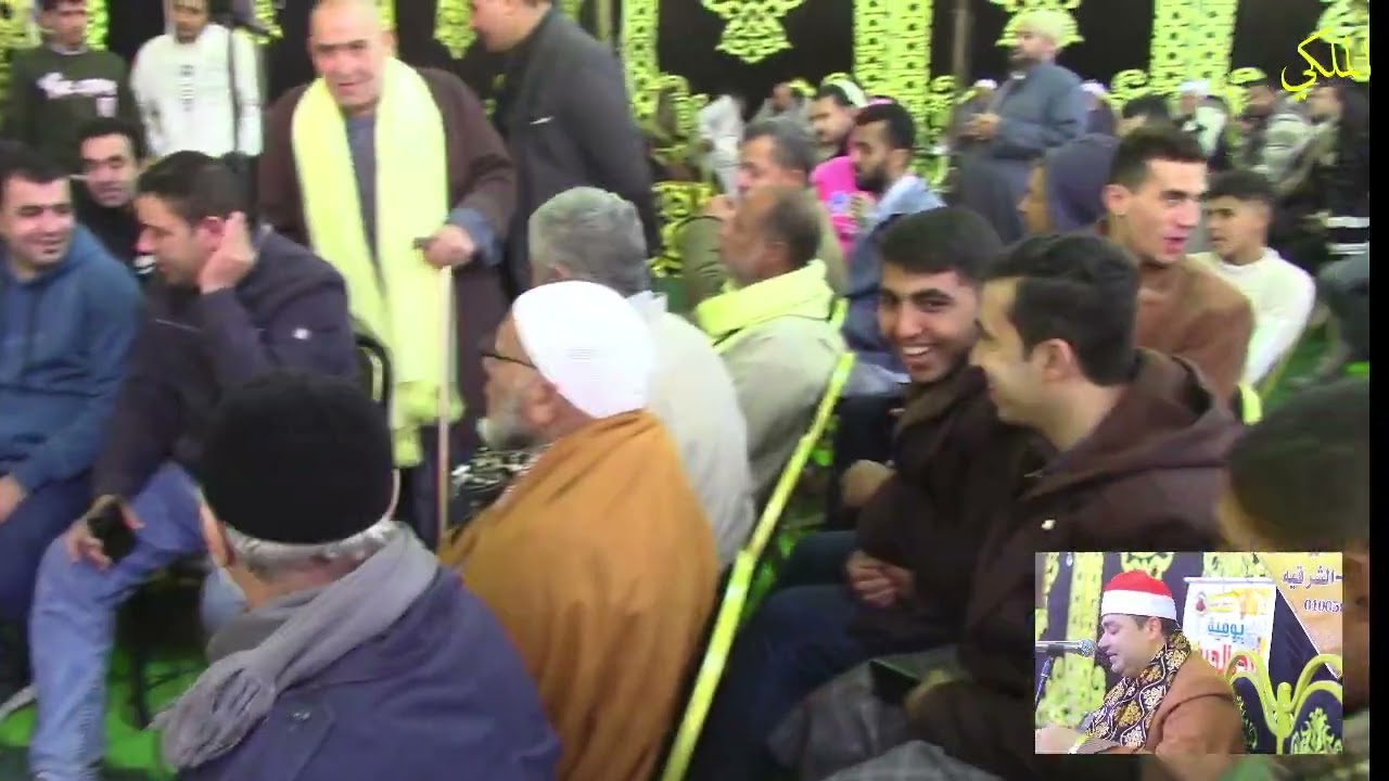 ختام للقارئ الشيخ احمد عوض ابو فيوض عزاء الحاج  حسن بدران عزبة ستهم كفرصقرشرقية 23 - 1 - 2026