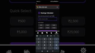 https://play.google.com/store/apps/details?id=data.entryjob4&hl=en_IN#DataEntryJob #EarnMoneyOnline