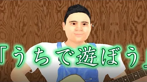 幕末志士 絶叫 お陀仏 1up Remix 幕末志士 絶叫 お陀仏 1up Remix
