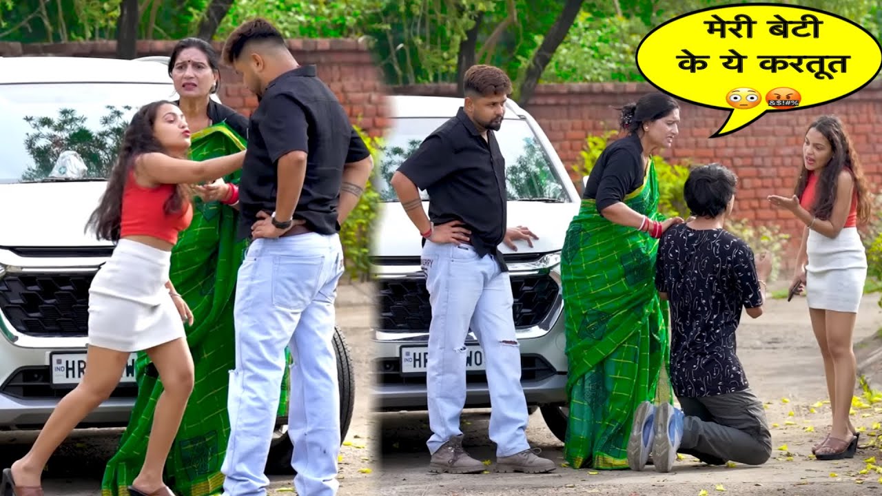 Maa Ki Karai Bezati Ladki Karti Hai Ladko Ke Sath Aisa Kaam || Ankur Jatuskaran ||