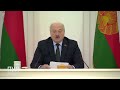 Лукашенко: «Все говорят, санкции. Для вас санкций нет! Ищите другие рынки».