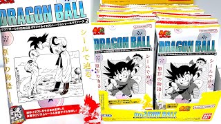Dragonball 40th Anniversary Original Illustration Sticker Wafers 2 Dragonball 40th Anniversary Original Illustration Sticker Wafers 2