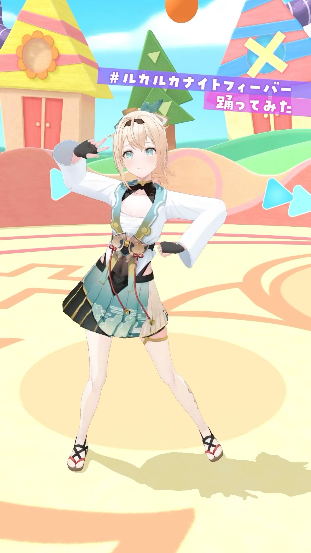 ❤️いろは様❤️ ブルーアーカイブ イロハ 1/7 完成品フィギュア[APEX]《12月予約》