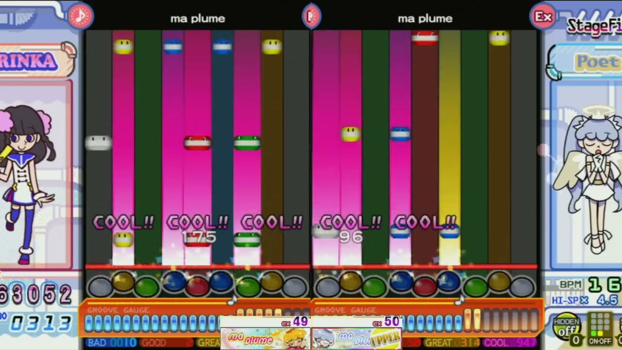 [pop'n music 通常/UPPER比較部] ma plume EX 正規比較