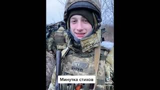 Mc 4lentus - Шо ви пацики на моциках з повним баком бєнзика