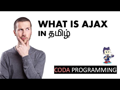 Javascript (ES6) in Tamil - 44 - AJAX - 1 - What is AJAX?