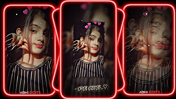 #Debo Sholoana 🥀💞XML file Bangla song 🔰 bangla song Xml file🔰 XML file alight motion 🔰 XML file🔰