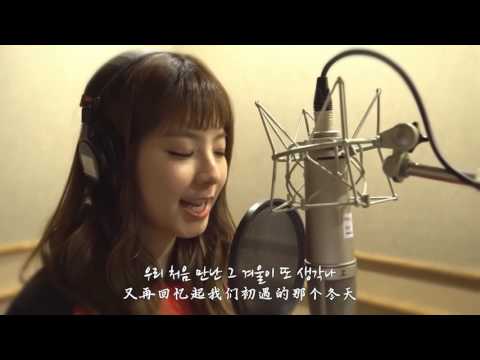 【韩中字】JUNIEL X 赵容(青春学概论) - 你来自哪颗星 (Which star are you from)