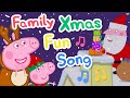 Peppa Pig - Family Christmas Fun Song (Official Music Videos)